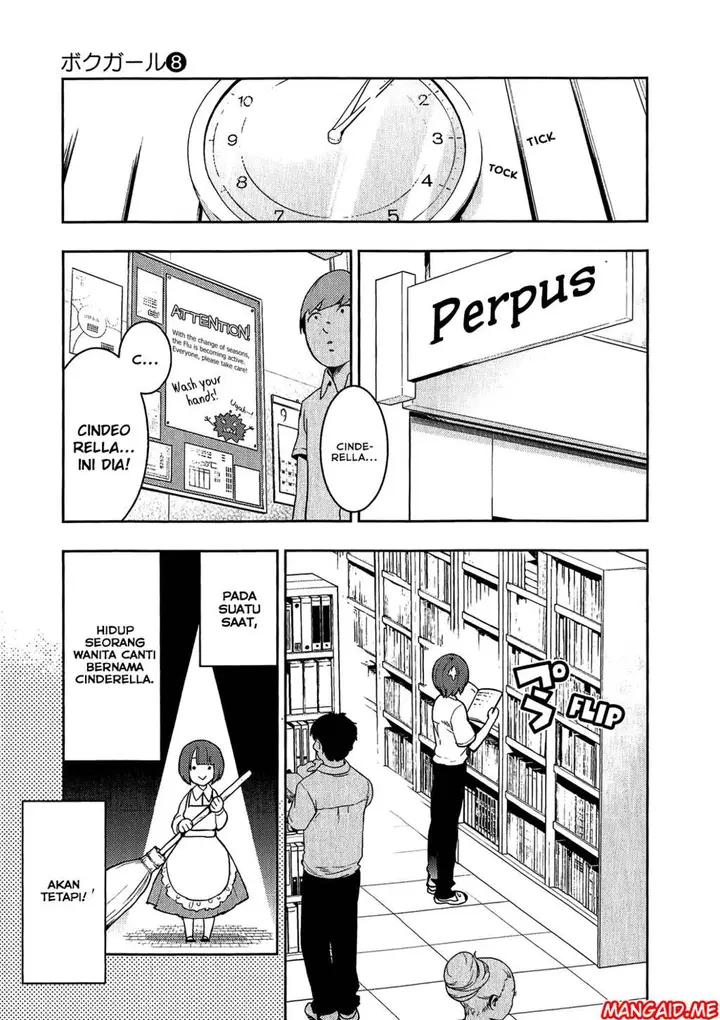 image-komik-boku-girl-chapter-70-5/20