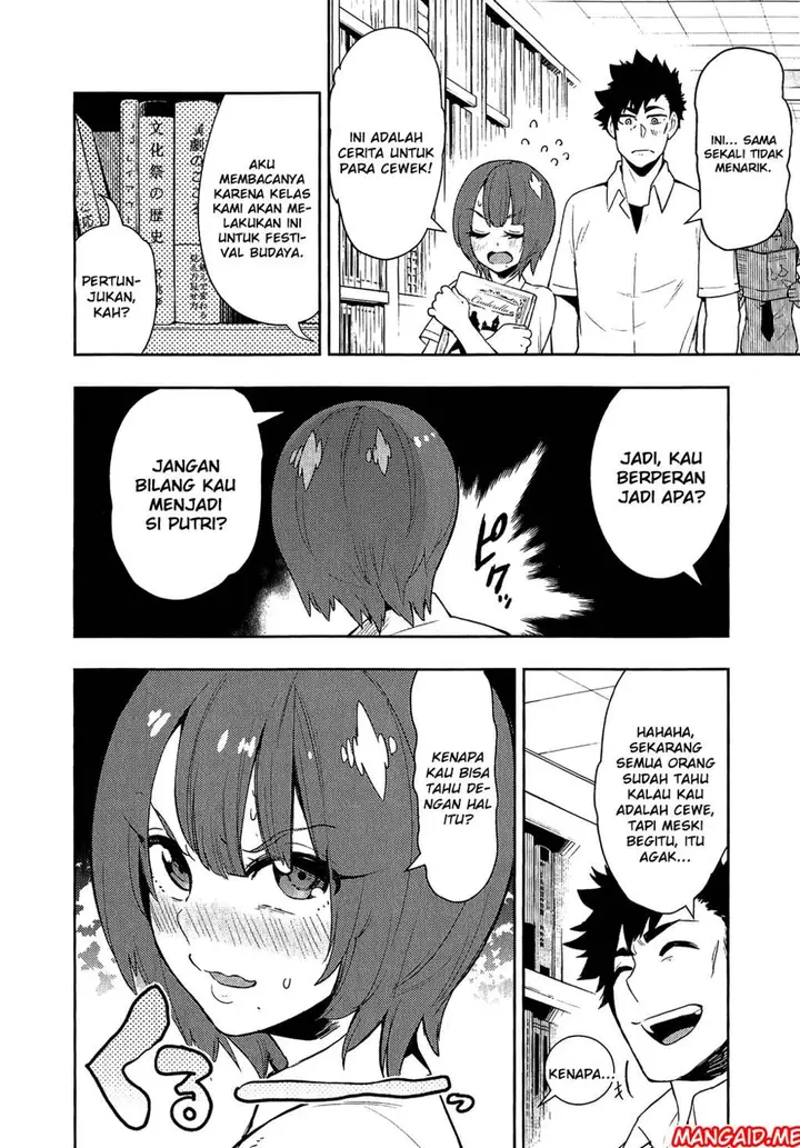 image-komik-boku-girl-chapter-70-8/20