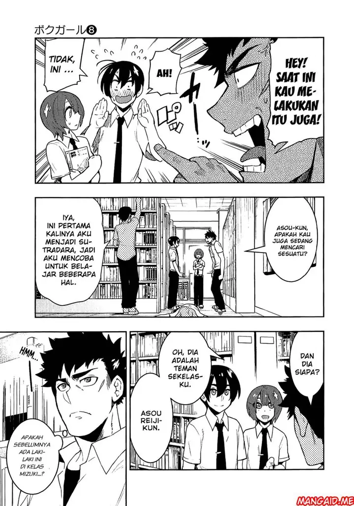 image-komik-boku-girl-chapter-70-11/20