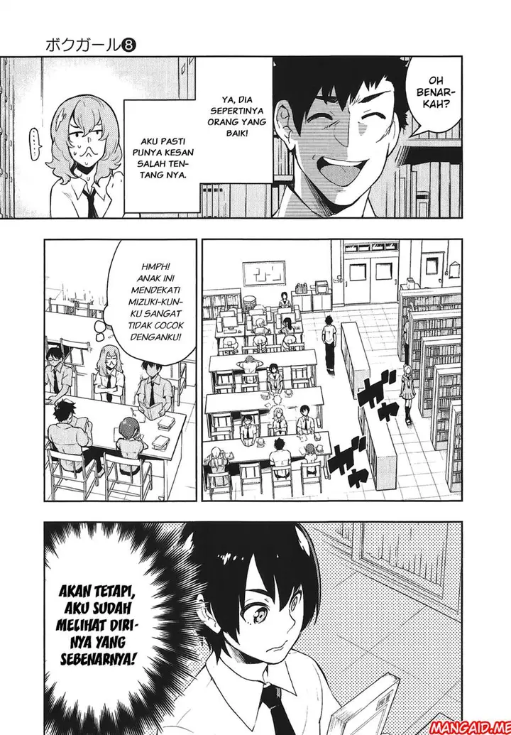 image-komik-boku-girl-chapter-70-13/20