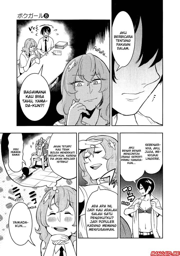 image-komik-boku-girl-chapter-70-15/20