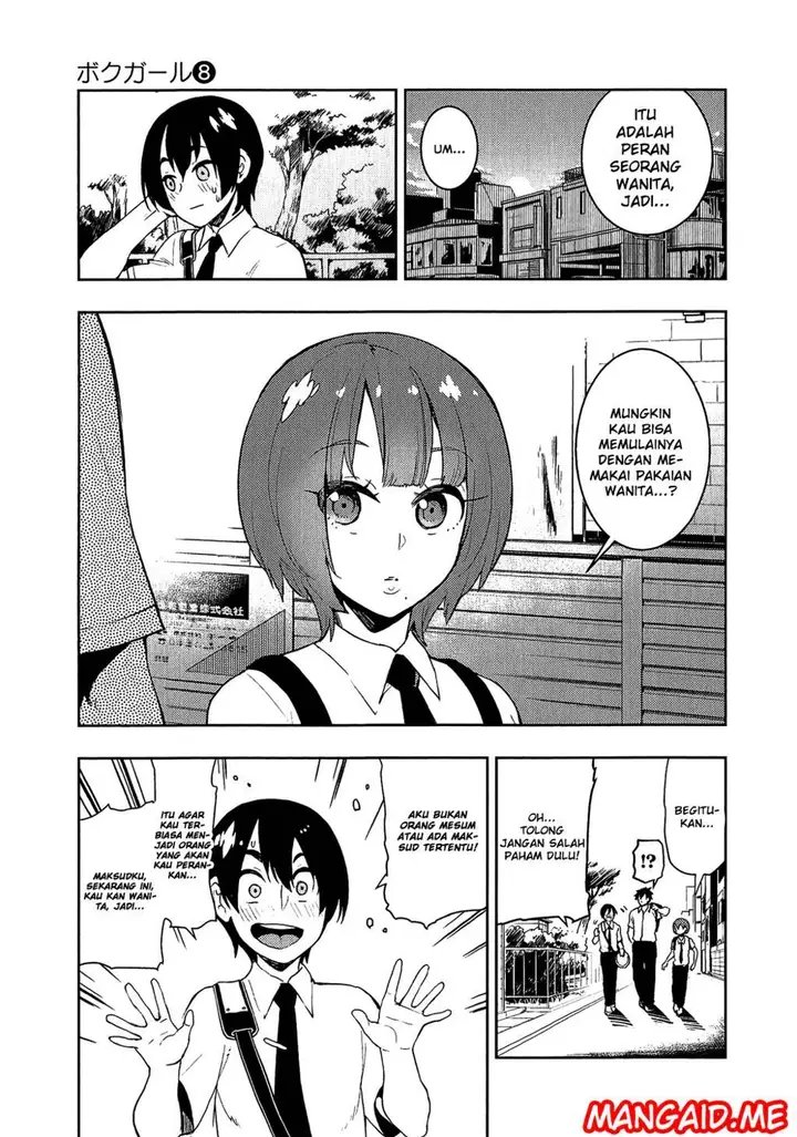 image-komik-boku-girl-chapter-71-11/20