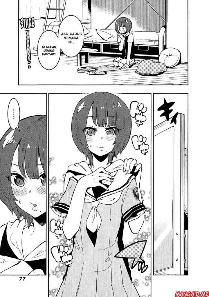 image-komik-boku-girl-chapter-71-15/20