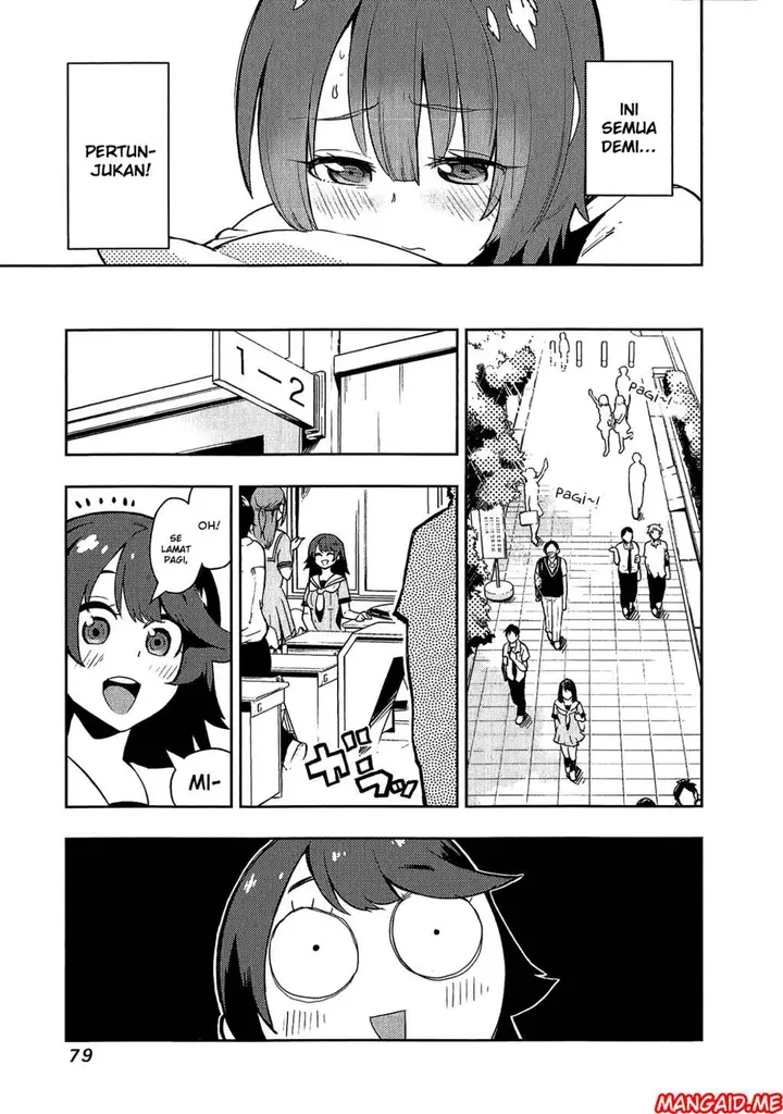 image-komik-boku-girl-chapter-71-17/20