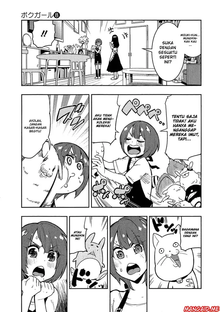 image-komik-boku-girl-chapter-73-3/20