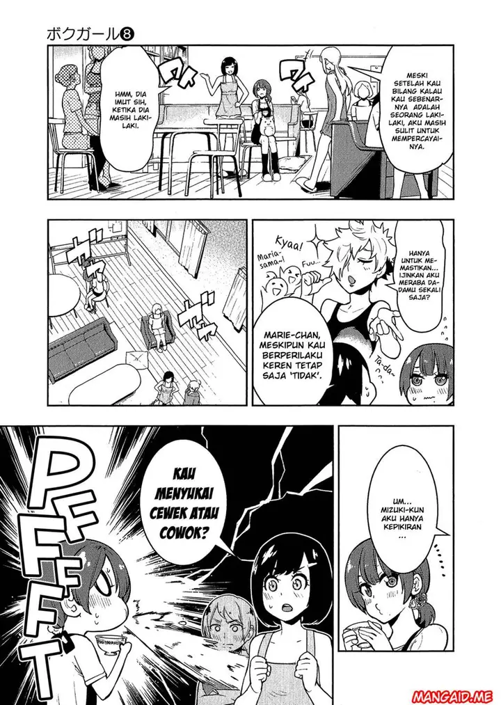 image-komik-boku-girl-chapter-73-7/20