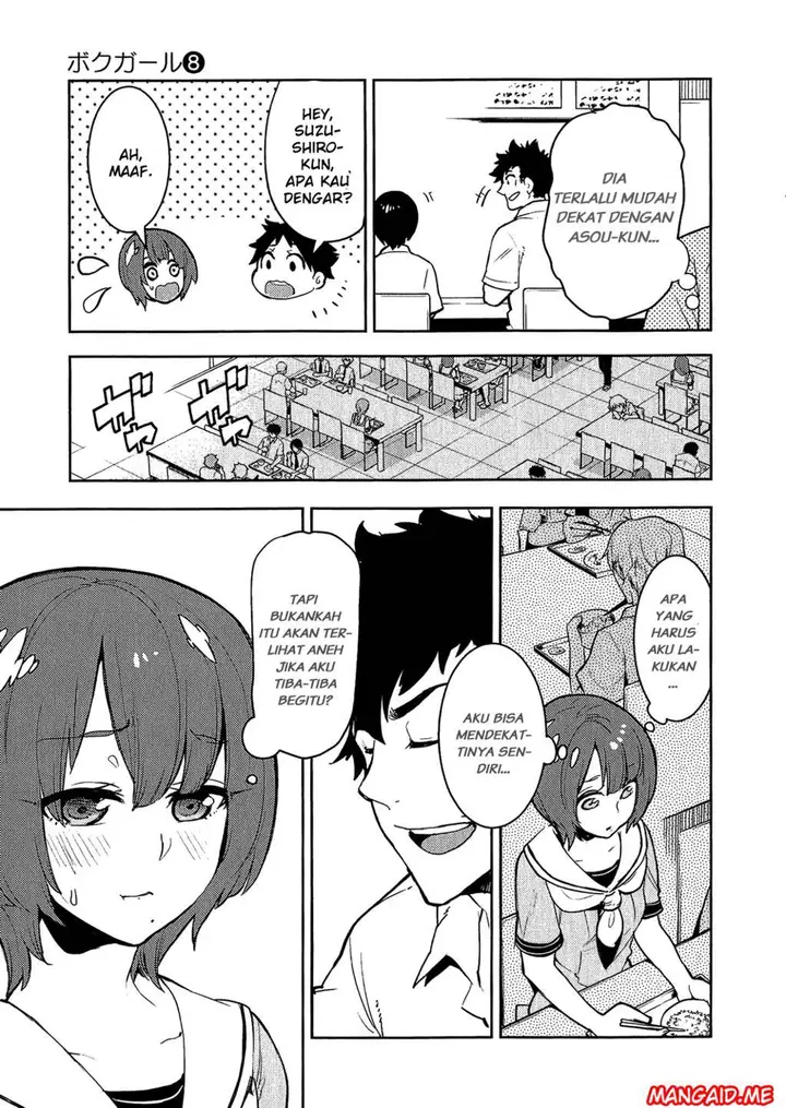 image-komik-boku-girl-chapter-73-17/20