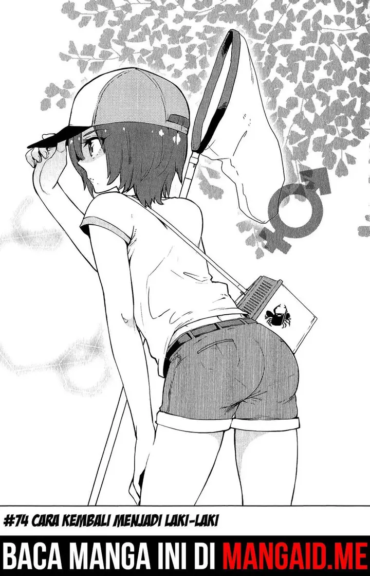 image-komik-boku-girl-chapter-74-1/20