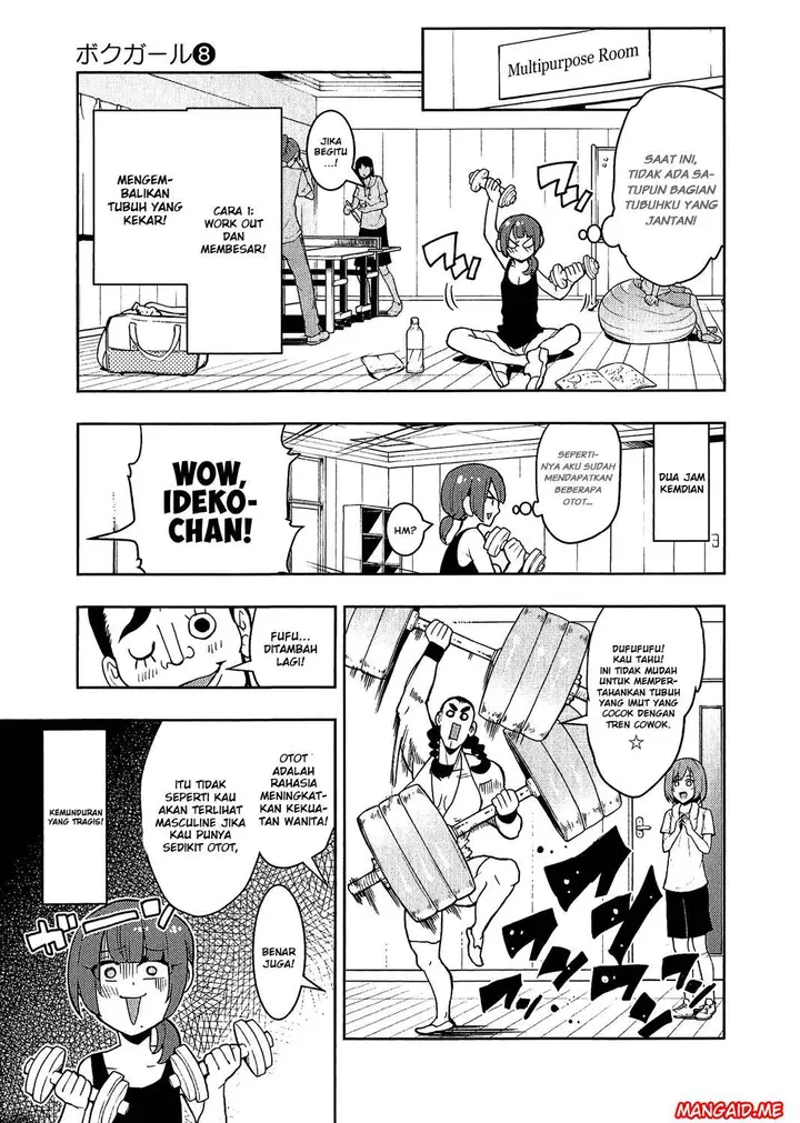 image-komik-boku-girl-chapter-74-5/20