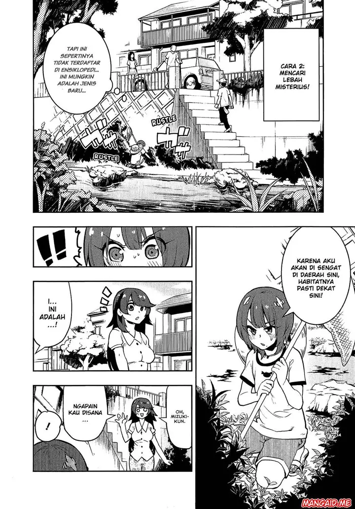 image-komik-boku-girl-chapter-74-6/20