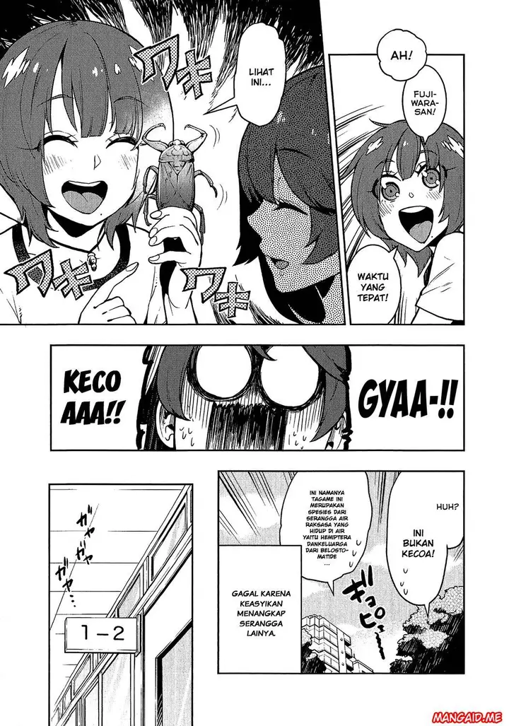 image-komik-boku-girl-chapter-74-7/20