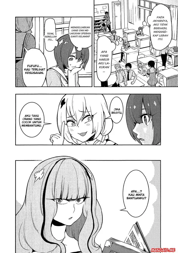 image-komik-boku-girl-chapter-74-8/20