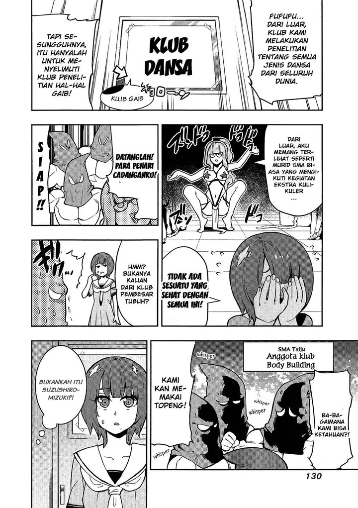 image-komik-boku-girl-chapter-74-12/20