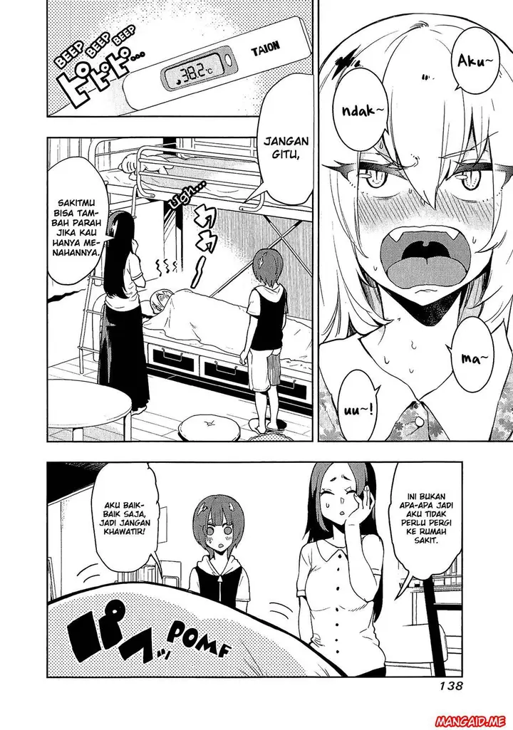 image-komik-boku-girl-chapter-75-2/20