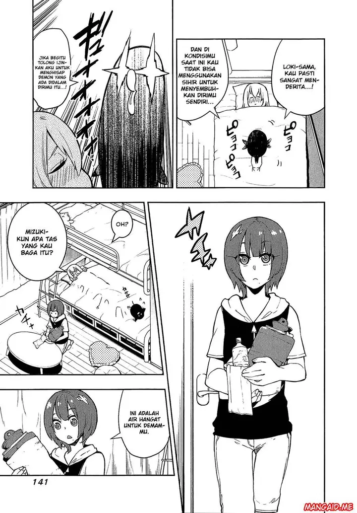 image-komik-boku-girl-chapter-75-5/20