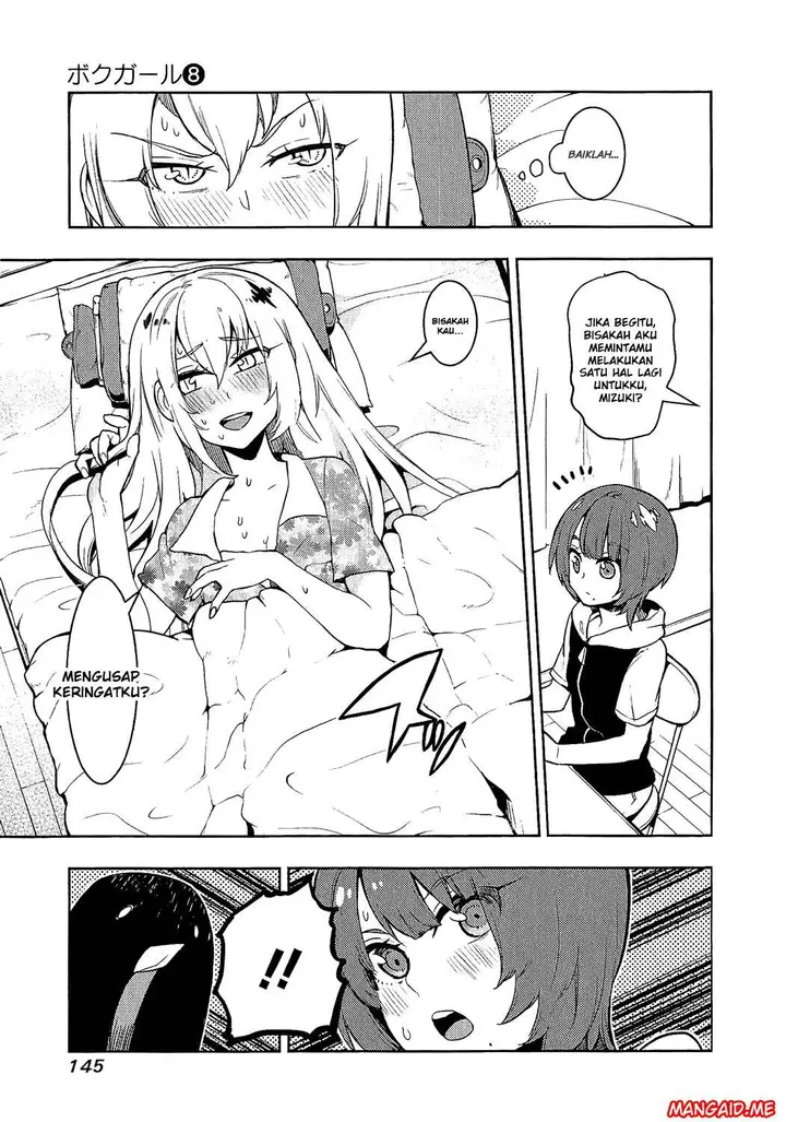 image-komik-boku-girl-chapter-75-9/20