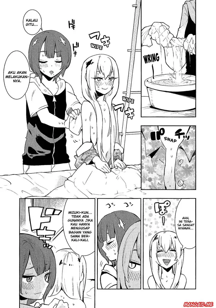 image-komik-boku-girl-chapter-75-11/20