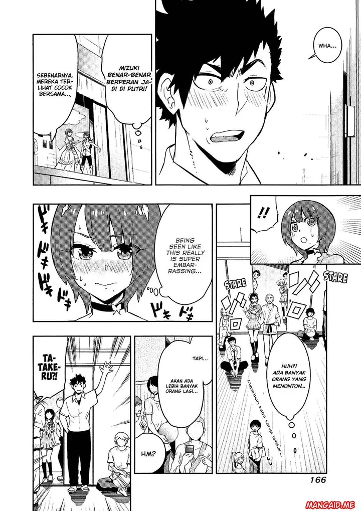 image-komik-boku-girl-chapter-76-12/20