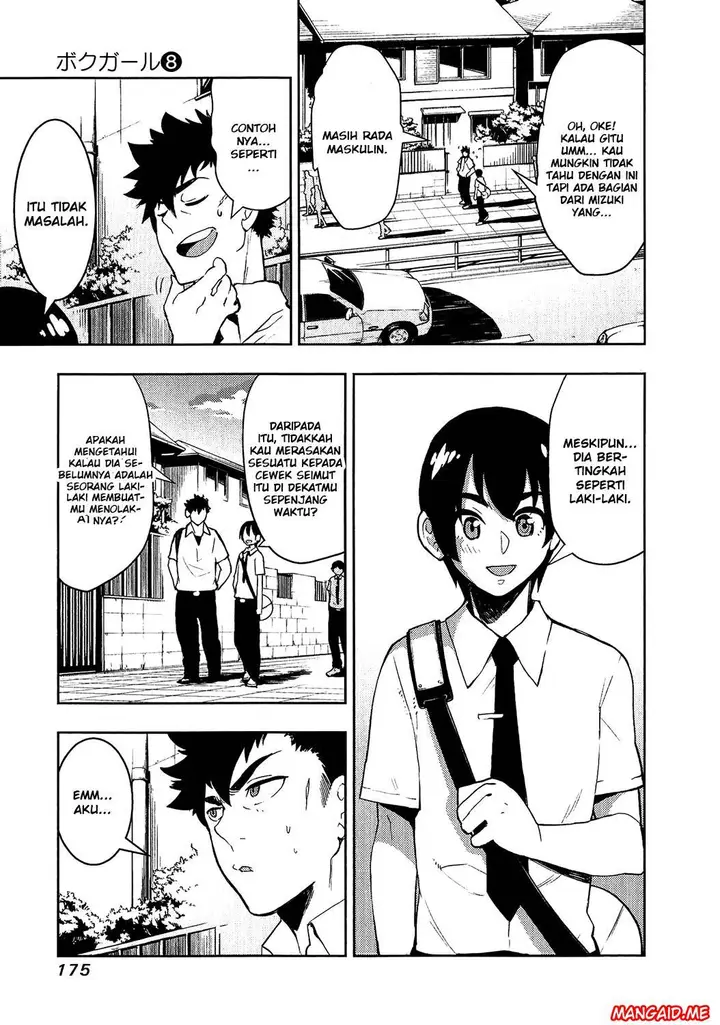 image-komik-boku-girl-chapter-77-3/20