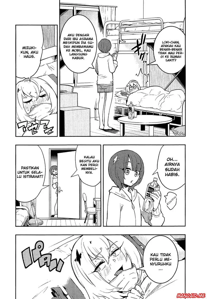 image-komik-boku-girl-chapter-77-5/20