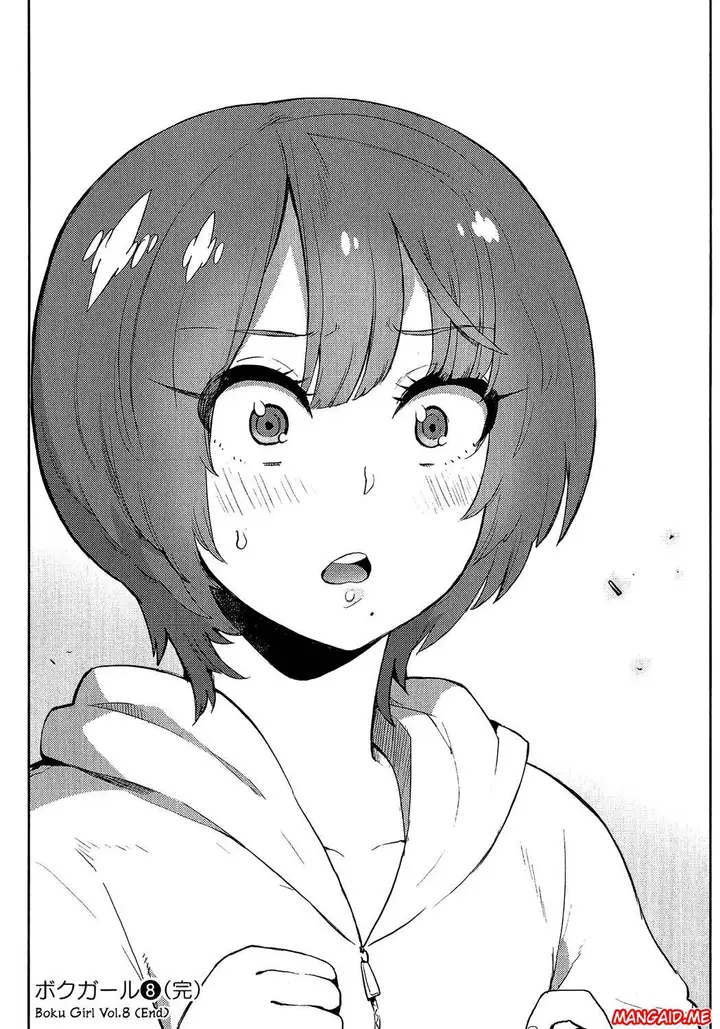 image-komik-boku-girl-chapter-77-17/20