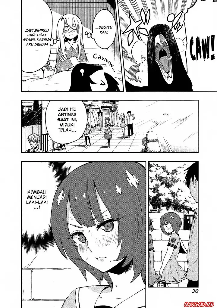 image-komik-boku-girl-chapter-79-4/20