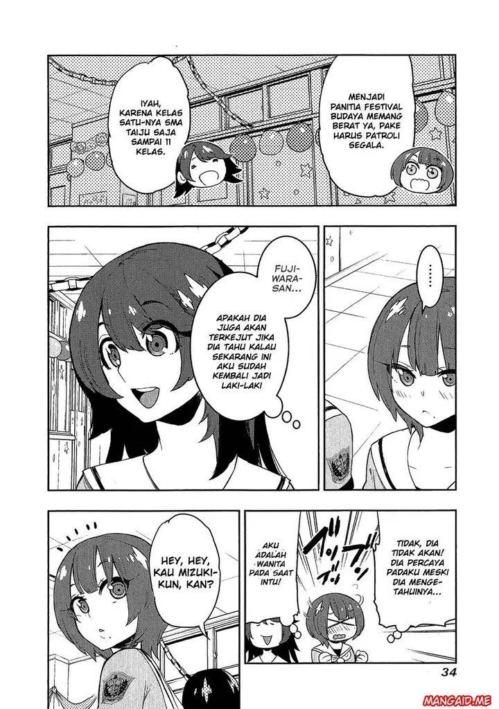 image-komik-boku-girl-chapter-79-8/20
