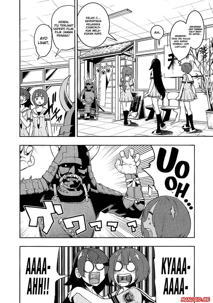 image-komik-boku-girl-chapter-79-10/20