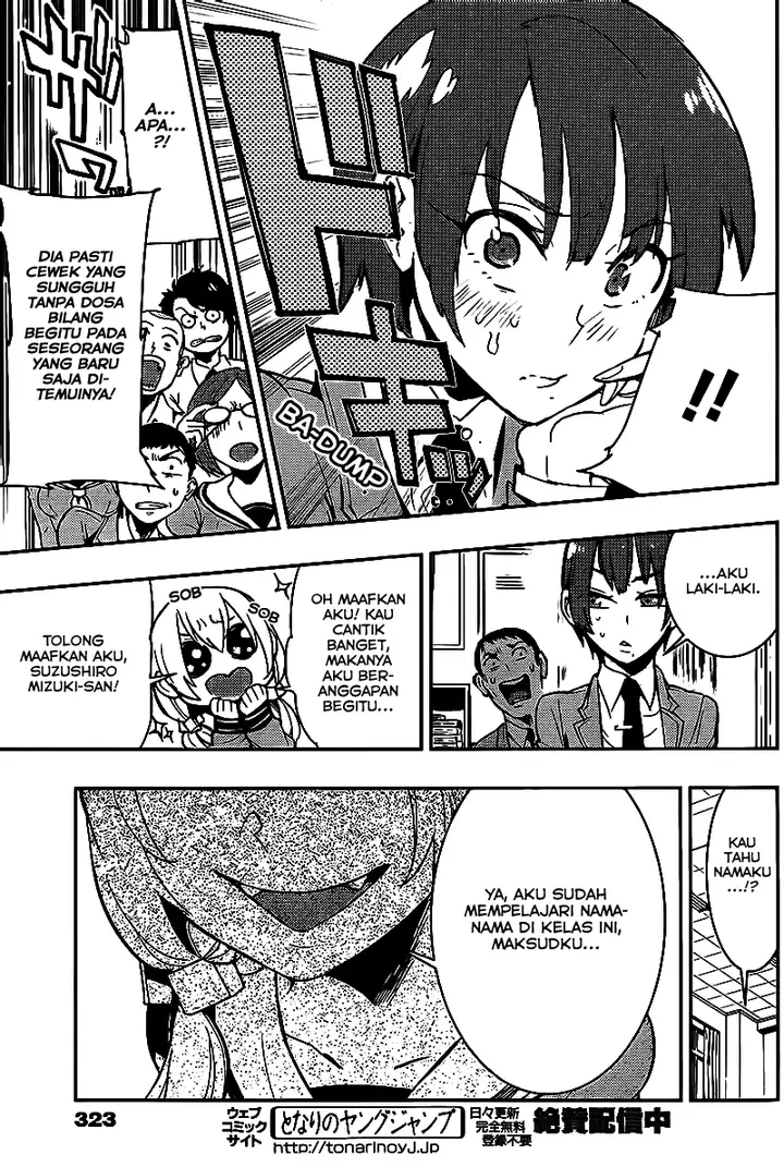 image-komik-boku-girl-chapter-8-6/20