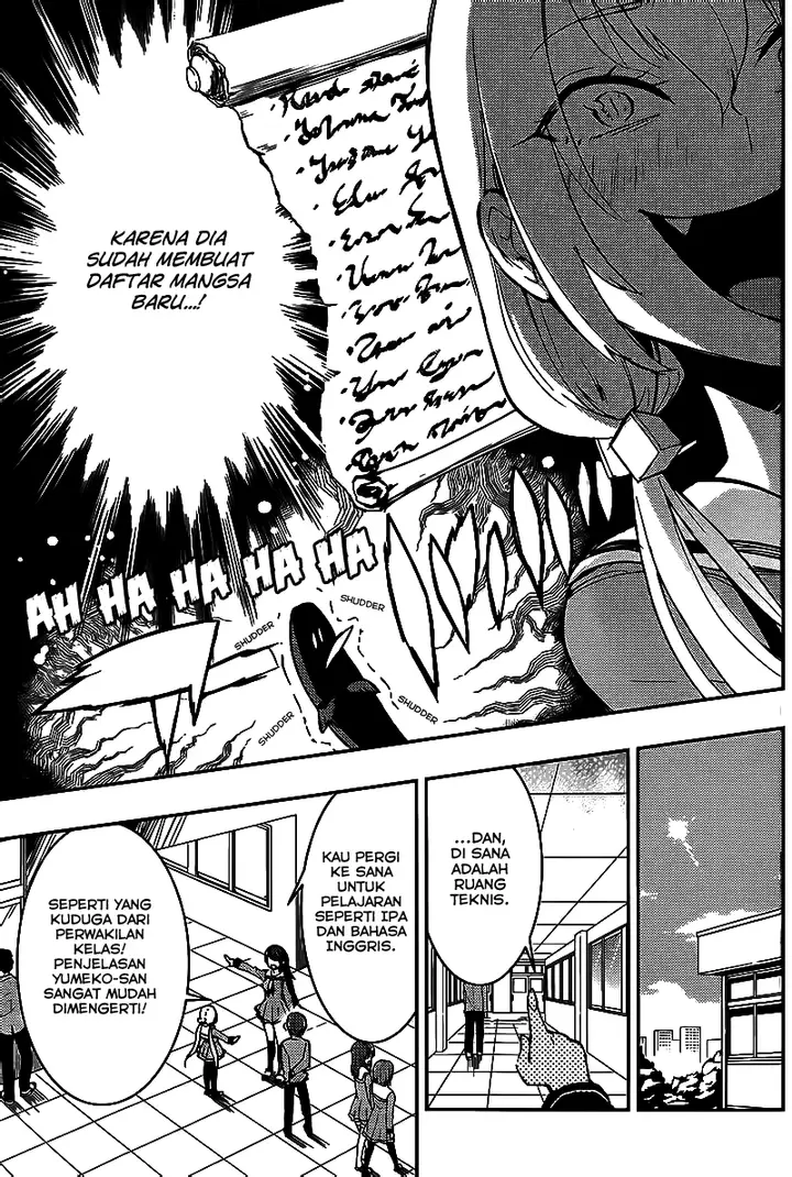 image-komik-boku-girl-chapter-8-8/20