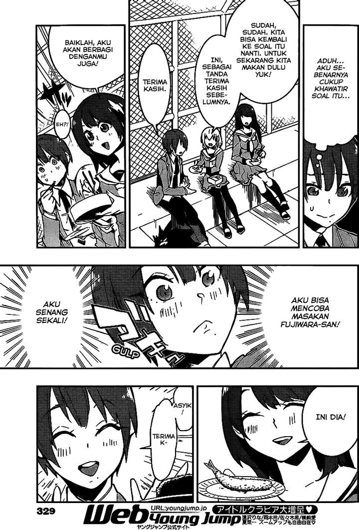 image-komik-boku-girl-chapter-8-12/20