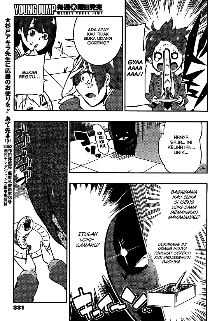 image-komik-boku-girl-chapter-8-14/20