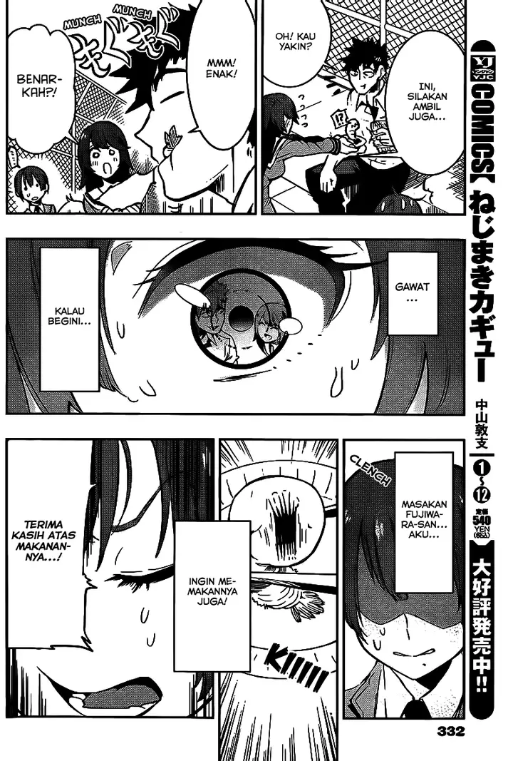 image-komik-boku-girl-chapter-8-15/20