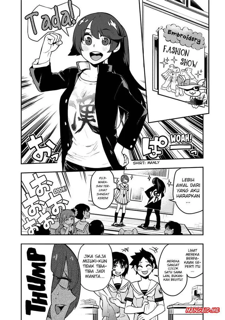 image-komik-boku-girl-chapter-80-13/19