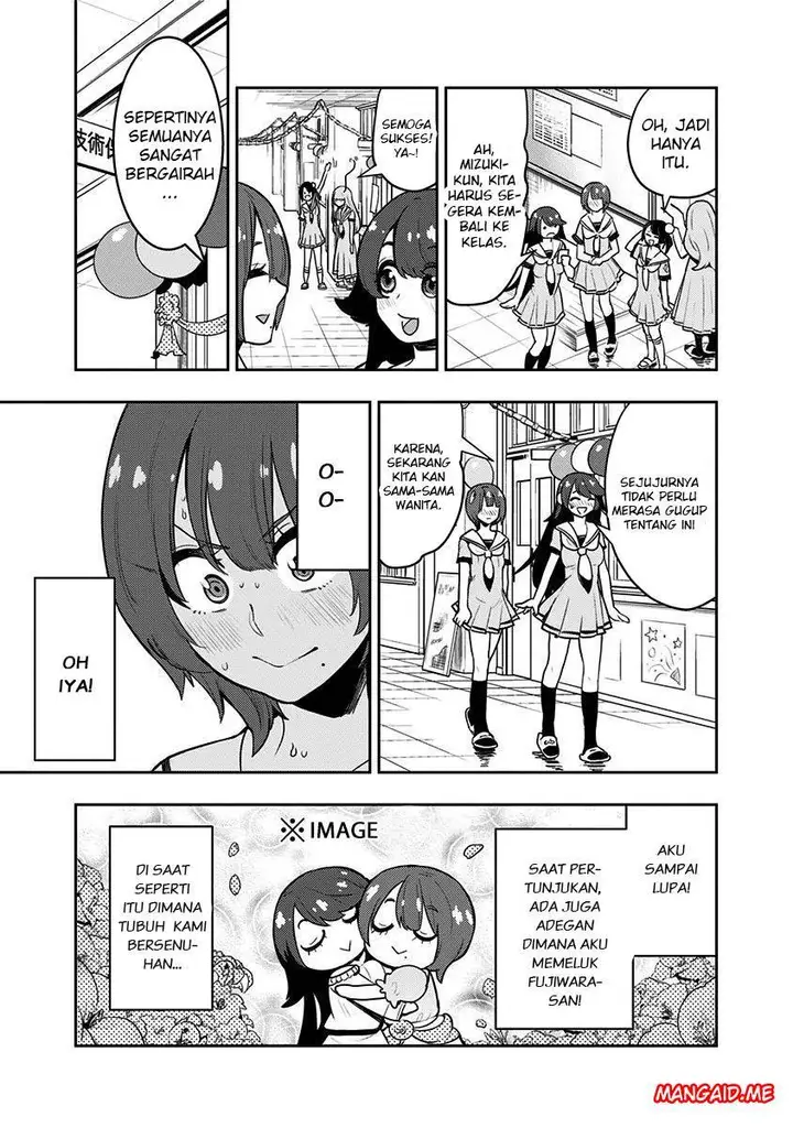 image-komik-boku-girl-chapter-80-16/19