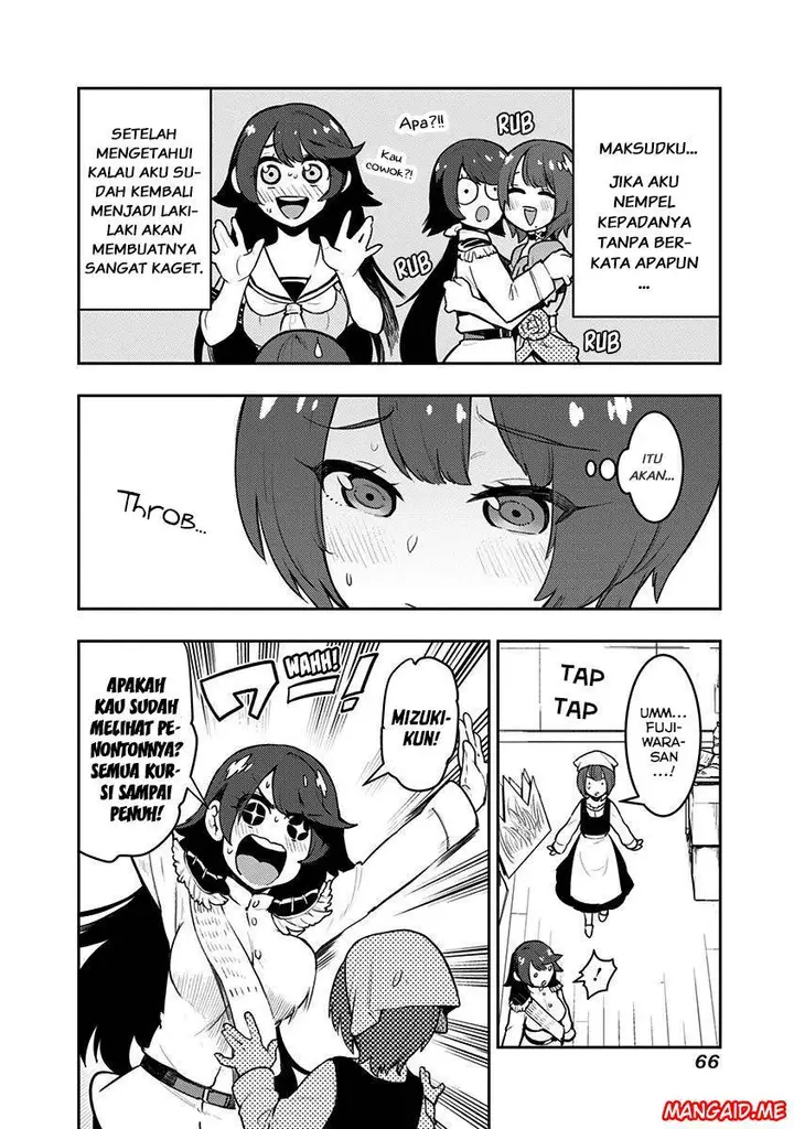 image-komik-boku-girl-chapter-81-4/20