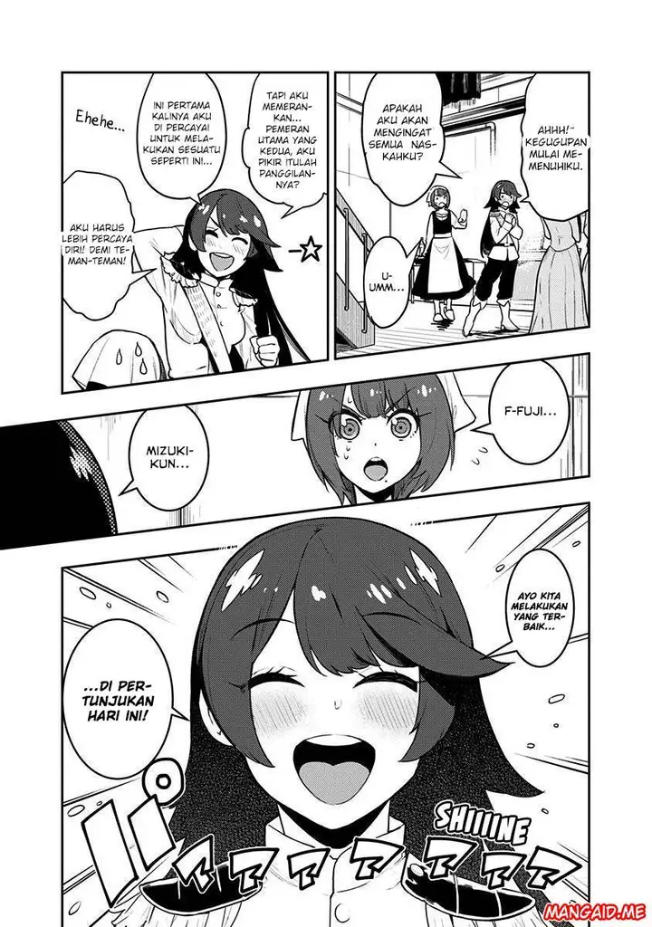 image-komik-boku-girl-chapter-81-5/20