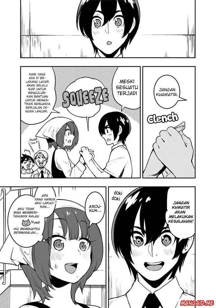 image-komik-boku-girl-chapter-81-7/20