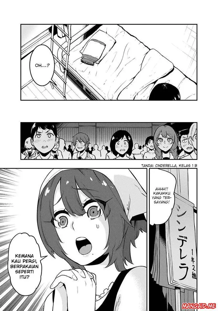 image-komik-boku-girl-chapter-81-9/20