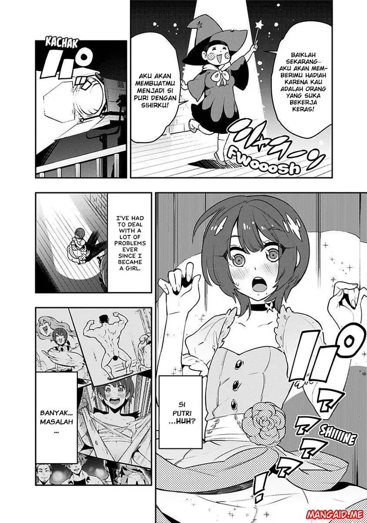 image-komik-boku-girl-chapter-81-14/20