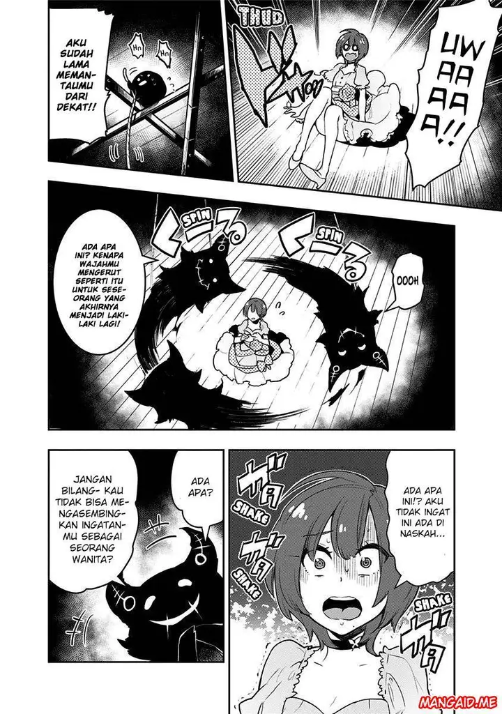 image-komik-boku-girl-chapter-82-4/19