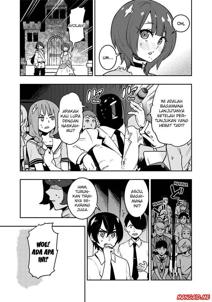 image-komik-boku-girl-chapter-82-13/19