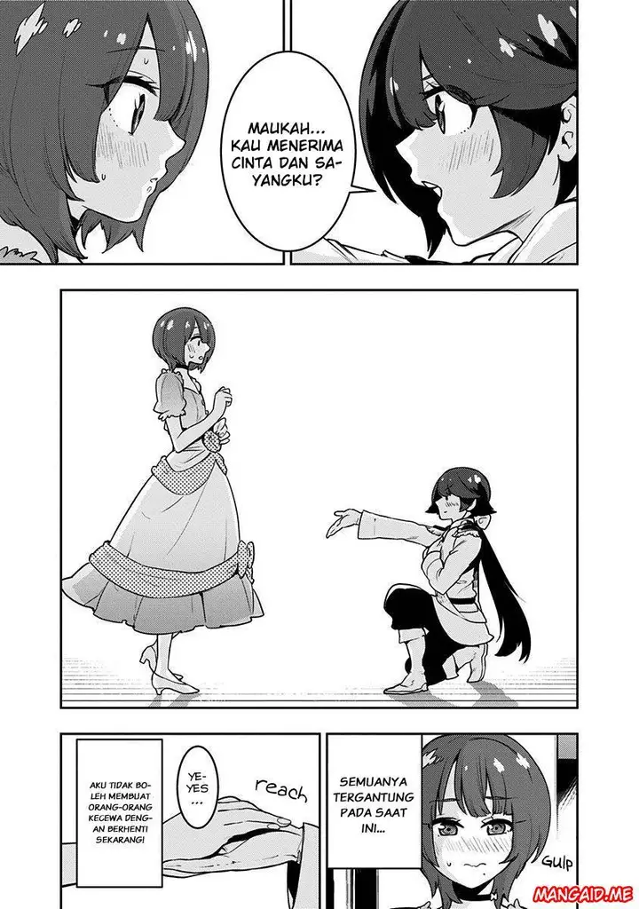 image-komik-boku-girl-chapter-82-15/19