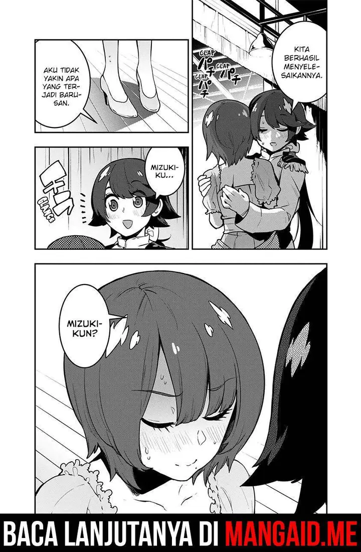 image-komik-boku-girl-chapter-82-17/19