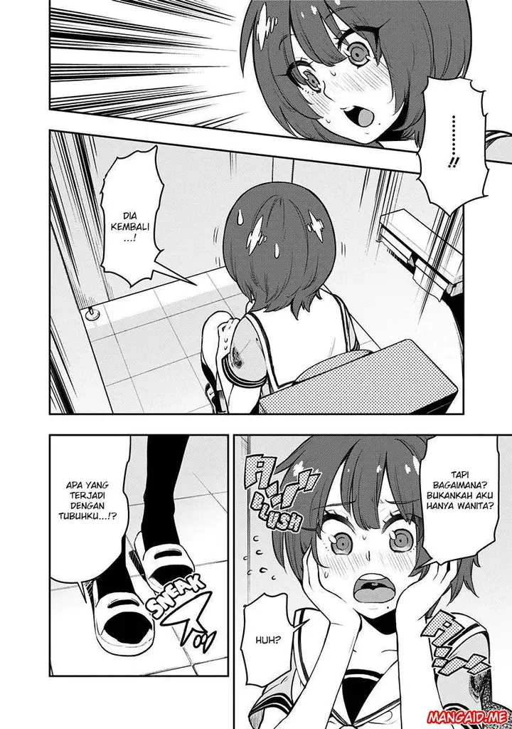 image-komik-boku-girl-chapter-85-2/20