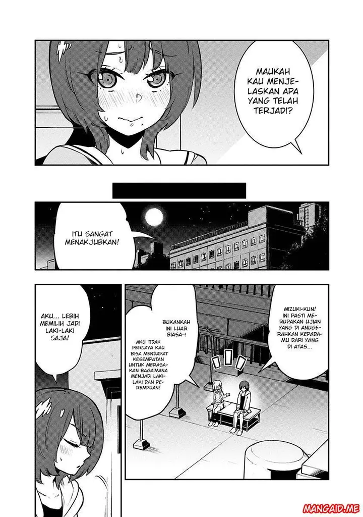 image-komik-boku-girl-chapter-85-4/20