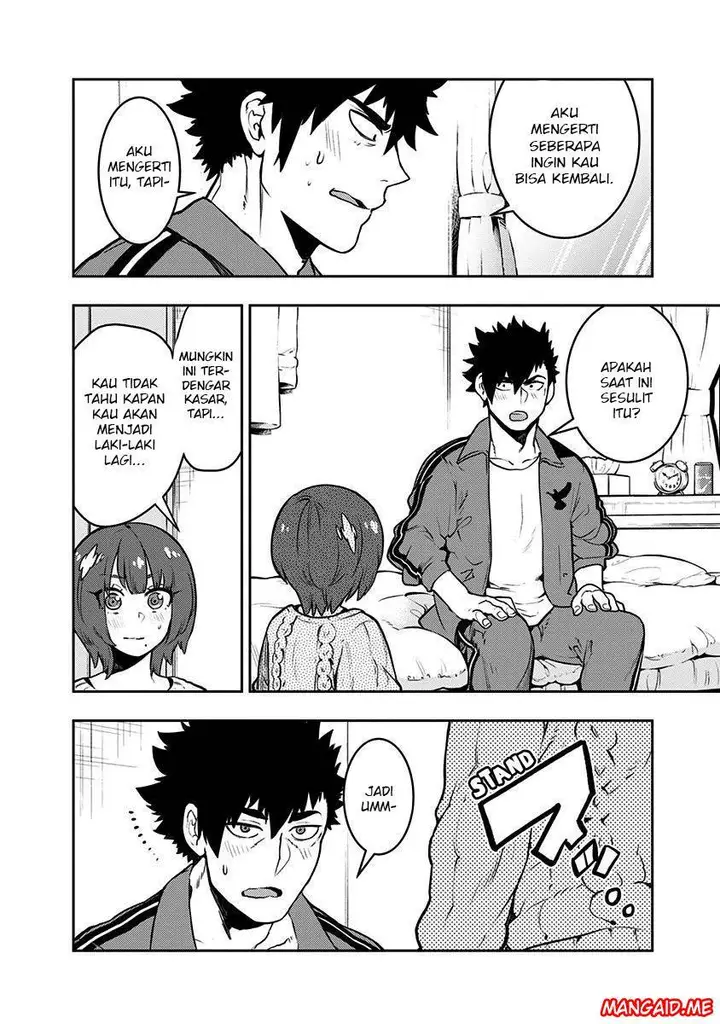 image-komik-boku-girl-chapter-85-14/20