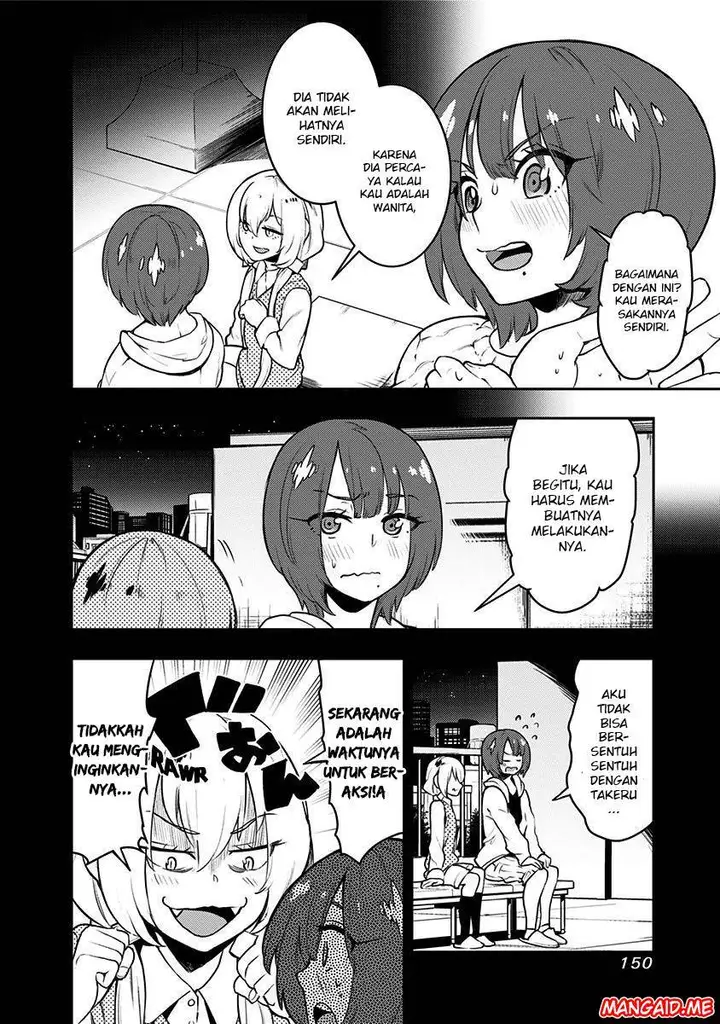image-komik-boku-girl-chapter-85-16/20
