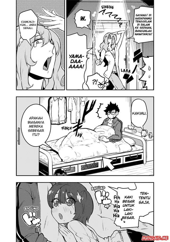image-komik-boku-girl-chapter-86-4/21