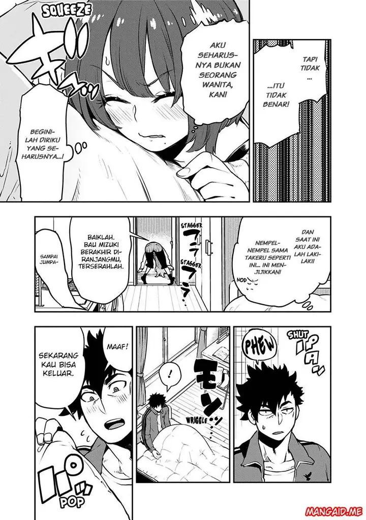 image-komik-boku-girl-chapter-86-7/21